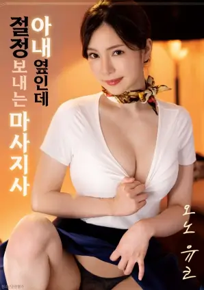 旧日胶片 经典电影在线观看