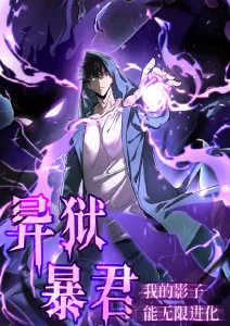 灯下漫谈 访谈综艺在线观看