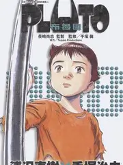 午夜外卖单 悬疑短剧在线观看